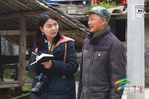 【網(wǎng)絡(luò)中國(guó)節(jié)·清明】縣融媒體中心黨支部、永安鄉(xiāng)落星村黨支部聯(lián)合開(kāi)展“清明祭英烈”主題活動(dòng)