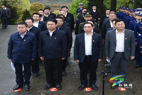 松桃開展清明節(jié)“學(xué)黨史、祭英烈、踐初心”黨史學(xué)習(xí)教育實(shí)踐活動