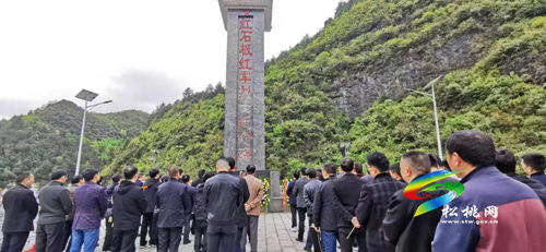 縣政協(xié)機關(guān)黨支部、石梁鄉(xiāng)政府機關(guān)黨支部聯(lián)合開展革命傳統(tǒng)教育活動