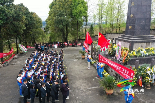 【奮斗百年路 啟航新征程】松桃各中小學(xué)開(kāi)展黨史學(xué)習(xí)教育厚植師生愛(ài)國(guó)主義情懷
