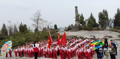 【奮斗百年路 啟航新征程】松桃各中小學(xué)開(kāi)展黨史學(xué)習(xí)教育厚植師生愛(ài)國(guó)主義情懷