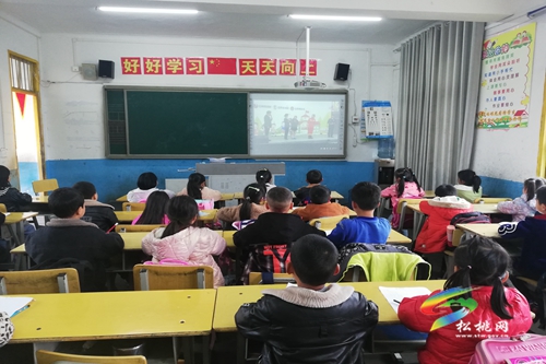 大路鎮(zhèn)完小組織收看“全國中小學(xué)消防公開課”