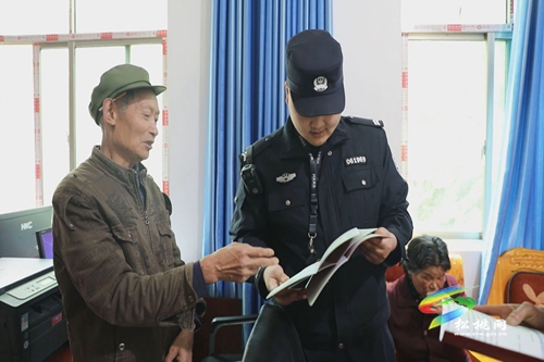 【奮斗百年路 啟航新征程】松桃公安：深化黨史學(xué)習(xí)教育 汲取為民辦實(shí)事力量