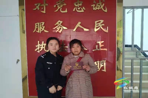 【奮斗百年路 啟航新征程】松桃公安：深化黨史學(xué)習(xí)教育 汲取為民辦實(shí)事力量