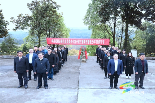 【奮斗百年路 啟航新征程】縣委辦開(kāi)展主題黨日暨黨史學(xué)習(xí)教育