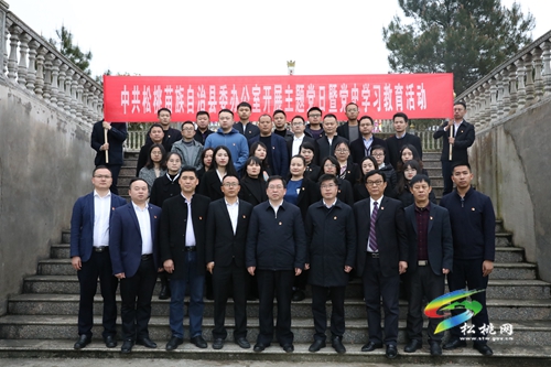 【奮斗百年路 啟航新征程】縣委辦開(kāi)展主題黨日暨黨史學(xué)習(xí)教育