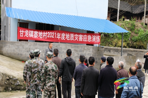 甘龍鎮(zhèn)開展綜合性演練夯實(shí)防汛“堤壩”
