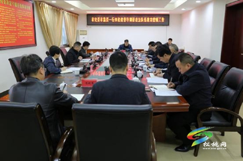 鐘汰甬到松桃督導政法隊伍教育整頓和生態(tài)環(huán)保工作