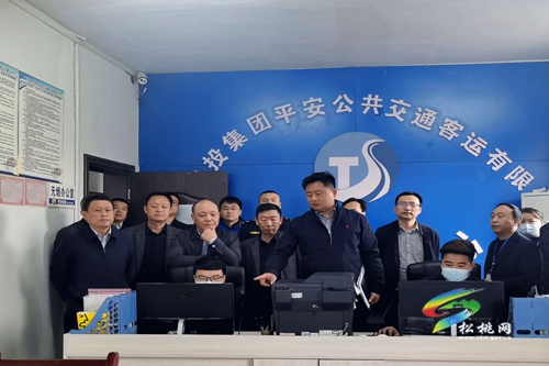 省安全生產重點行業(yè)領域突出問題專項整治第六督查組來松桃督查