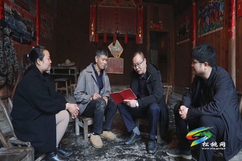 松桃:群眾喜得“股權證” 產業(yè)振興民生旺