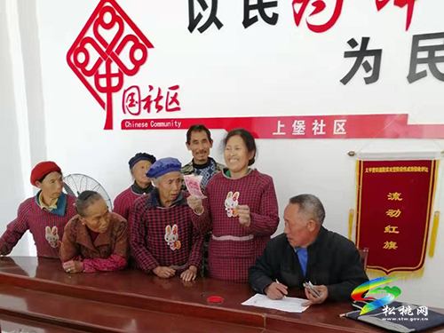 太平營街道：鞏固拓展產(chǎn)業(yè)興，助農(nóng)增收有保障