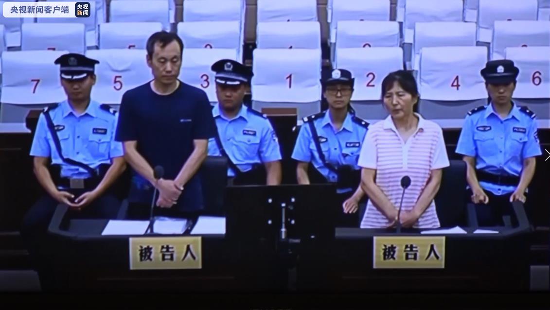 ​全民國(guó)家安全教育日丨關(guān)于國(guó)家安全知識(shí)你了解多少？