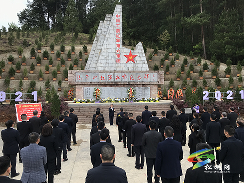 【奮斗百年路 啟航新征程】 ​松桃紀(jì)委監(jiān)委到困牛山戰(zhàn)斗遺址開展黨史學(xué)習(xí)教育