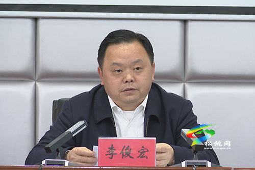 【奮斗百年路 啟航新征程】縣委理論學(xué)習(xí)中心組黨第一次專題學(xué)習(xí)暨專題研討會(huì)召開