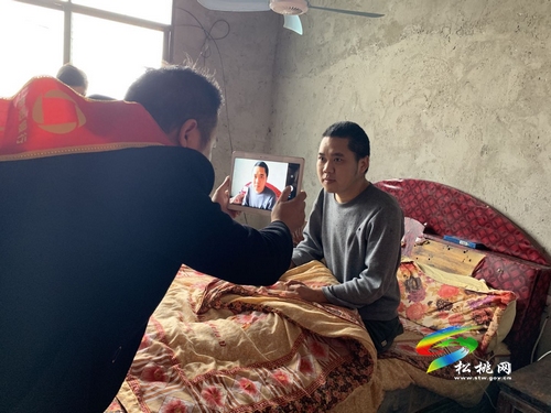 【奮斗百年路 啟航新征程】松桃人社局:黨支部上下聯(lián)動(dòng)高效推動(dòng)人社綜合服務(wù)智能、便民