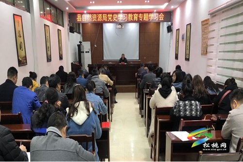 【奮斗百年路 啟航新征程】松桃“四學(xué)”將黨史學(xué)習教育引向深入