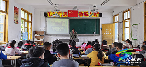 ​寨英鎮(zhèn)教育系統(tǒng)積極開展全民國家安全主題教育活動