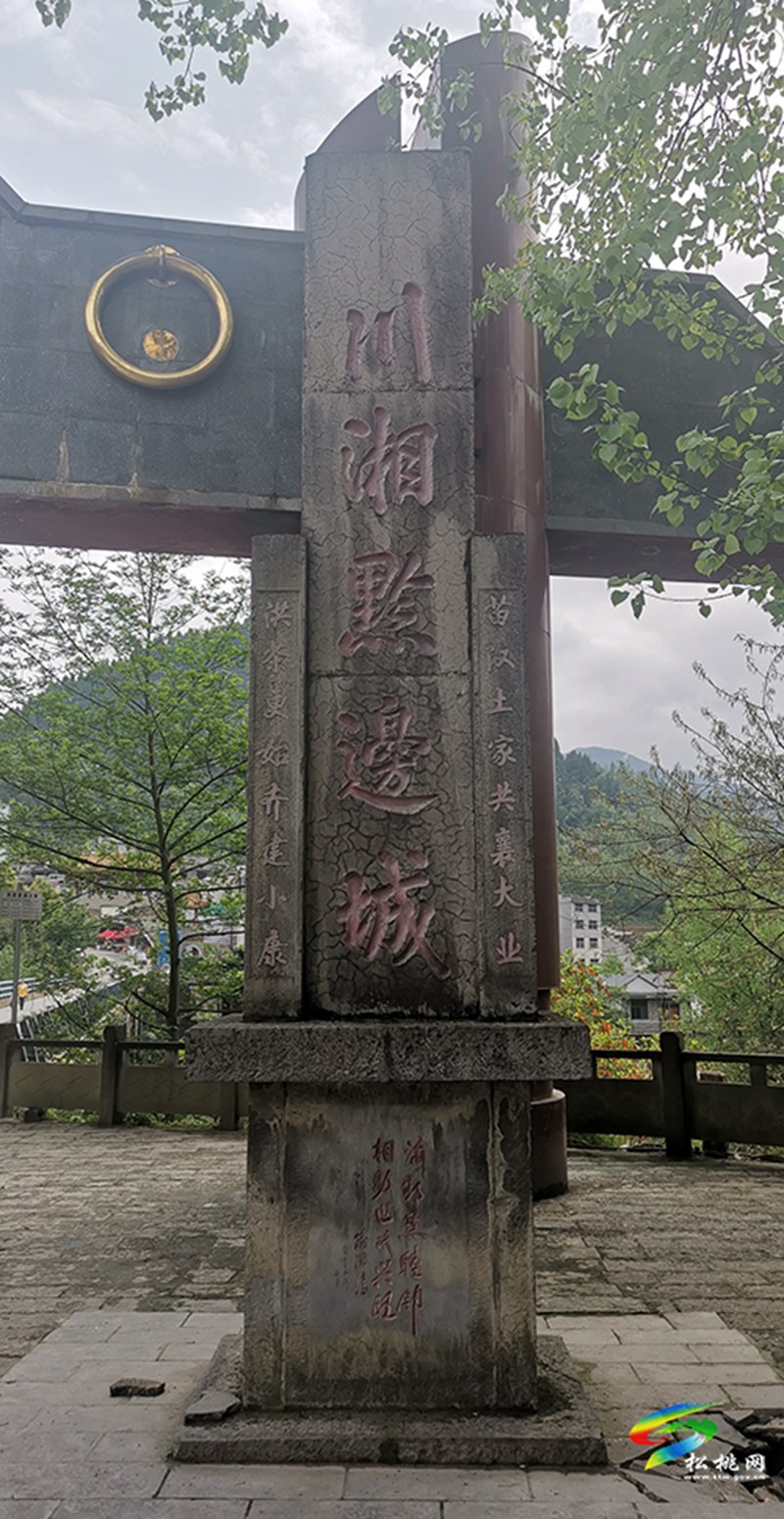 “沿長江黃河行，鑄黨的百年魂”活動系列報道（二）