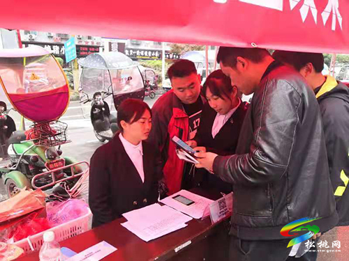 松桃縣退役軍人事務(wù)局組織開展2021年春季退役軍人專場(chǎng)招聘會(huì)