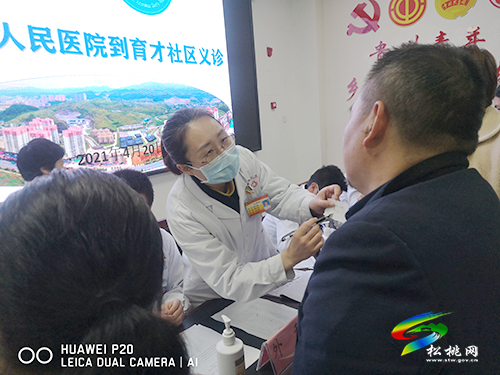 【奮斗百年路　啟航新征程】​縣人民醫(yī)院：搬遷社區(qū)“送健康”義診服務(wù)暖人