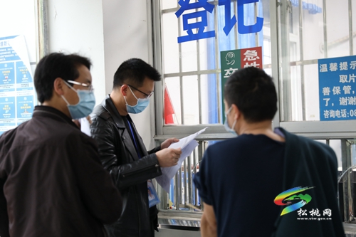 松桃為持有“優(yōu)才卡”專家人才提供免費體檢