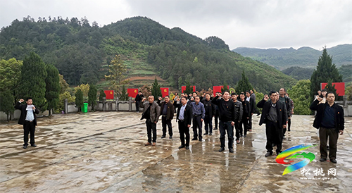 【奮斗百年路 啟航新征程】​正大鎮(zhèn)教育黨支部到石阡困牛山開展黨史學習教育