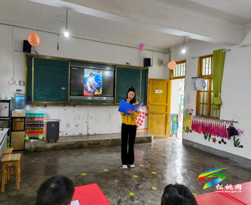 ​大路第二幼兒園開(kāi)展“立德樹(shù)人、做人民滿意的好老師”師德師風(fēng)演講比賽