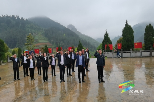【奮斗百年路 啟航新征程】正大鎮(zhèn)到石阡困牛山戰(zhàn)斗遺址開展黨史學(xué)習(xí)教育