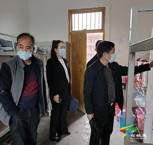 松桃教育局對(duì)學(xué)校傳染病防控工作開展督查