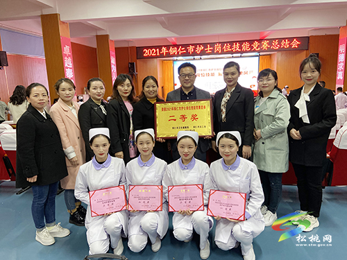 ​松桃人民醫(yī)院在全市護(hù)士崗位技能競(jìng)賽中榮獲佳績(jī)