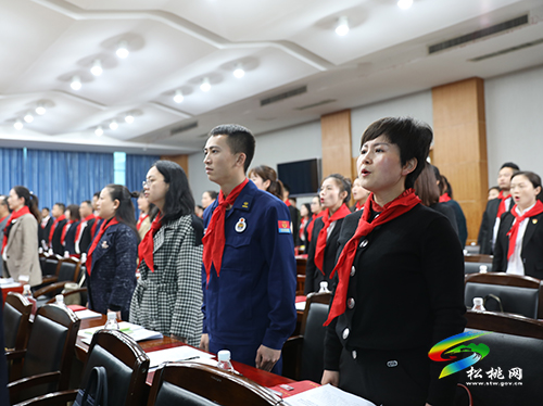 ​銅仁市少工委一行赴松觀摩少先隊工作并召開市少工委一屆四次全委（擴大）會議