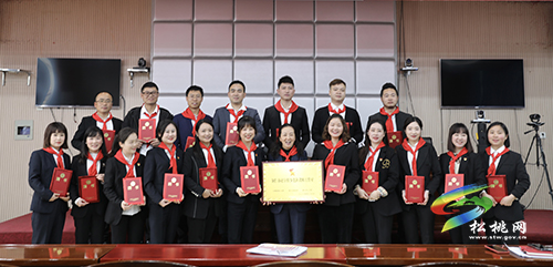 ​銅仁市少工委一行赴松觀摩少先隊工作并召開市少工委一屆四次全委（擴大）會議