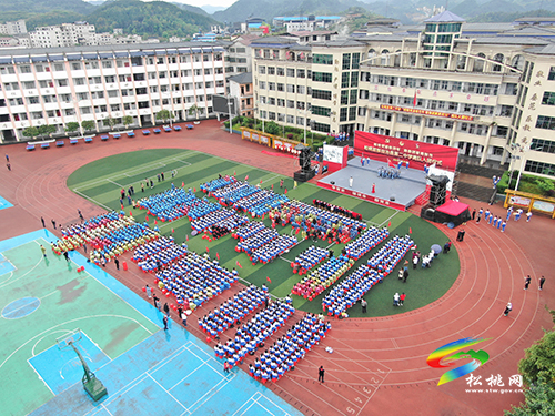 ​銅仁市少工委一行赴松觀摩少先隊工作并召開市少工委一屆四次全委（擴大）會議