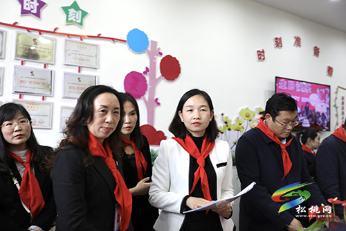 ​銅仁市少工委一行赴松觀摩少先隊工作并召開市少工委一屆四次全委（擴大）會議