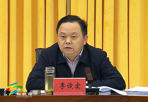 縣委常委會(huì)召開(kāi)會(huì)議傳達(dá)貫徹諶貽琴李炳軍指示精神