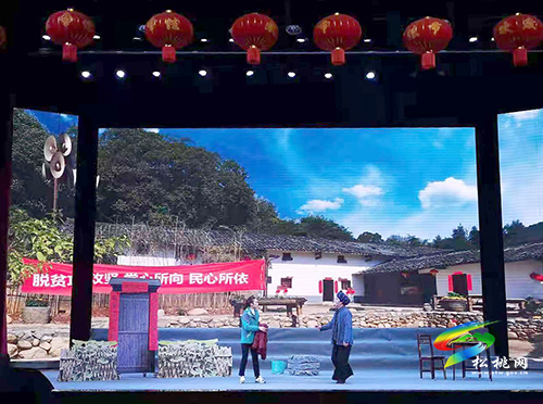 【奮斗百年路 啟航新征程】喜訊！松桃作品在全市“我們的中國夢，文化進(jìn)萬家”小戲小品展演活動(dòng)中斬獲佳績