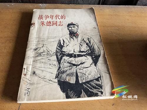 【奮斗百年路 啟航新征程】苗語“故事會”，麻汝！