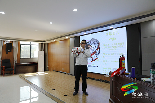 ​松桃公路管理段開展消防安全知識培訓(xùn)及應(yīng)急演練