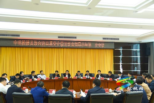 中共松桃苗族自治縣委黨史學(xué)習(xí)教育領(lǐng)導(dǎo)小組第二次會議召開