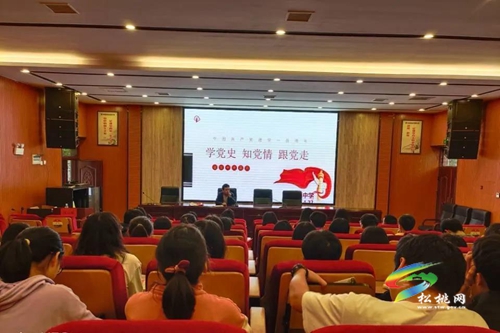 【奮斗百年路 啟航新征程】普覺鎮(zhèn)開展“喜迎建黨百年”黨史學習教育