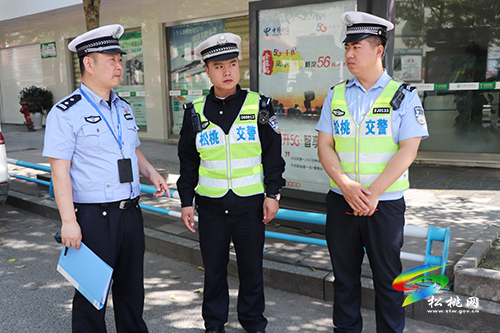 松桃交警圓滿(mǎn)完成2021年“五一”道路交通安保任務(wù)