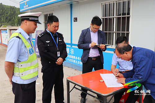 松桃交警圓滿(mǎn)完成2021年“五一”道路交通安保任務(wù)