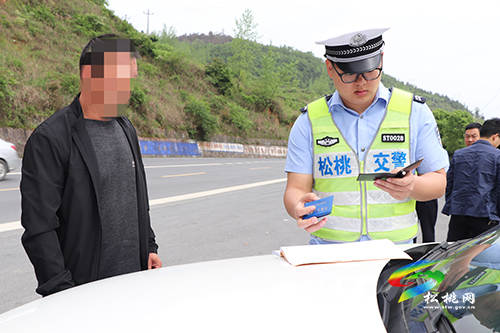 松桃交警圓滿(mǎn)完成2021年“五一”道路交通安保任務(wù)