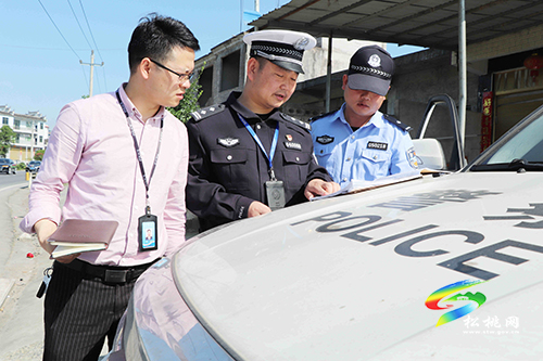 松桃交警圓滿(mǎn)完成2021年“五一”道路交通安保任務(wù)