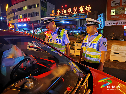松桃交警圓滿(mǎn)完成2021年“五一”道路交通安保任務(wù)