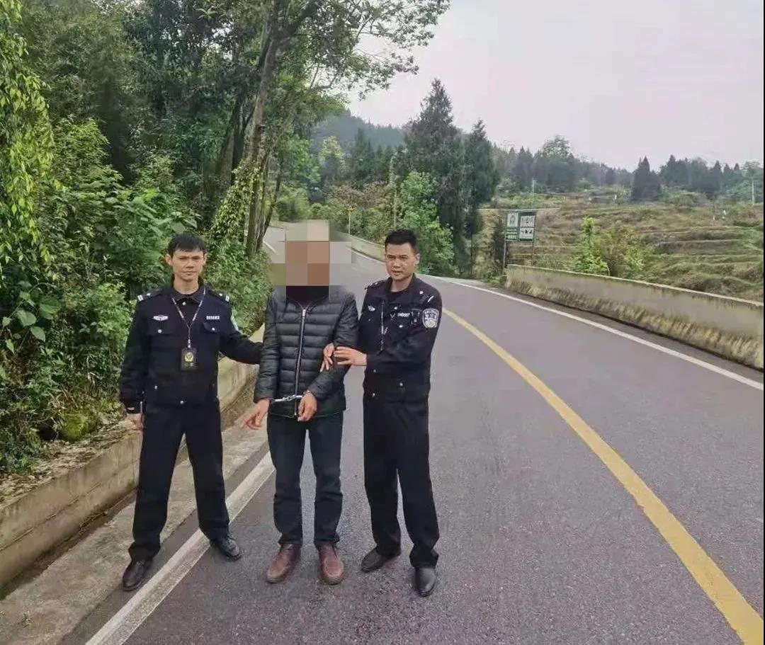 我為群眾辦實事丨潛逃九年終服法！銅仁市松桃警方成功破獲一起命案積案