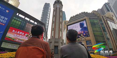 “沿長江黃河行，鑄黨的百年魂”活動系列報道（四）