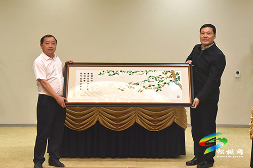 蘇州工業(yè)園區(qū)·松桃苗族自治縣東西部協(xié)作工作座談會(huì)召開(kāi)