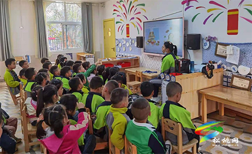 你陪我長大，我陪你變老——松桃第八幼兒園母親節(jié)活動
