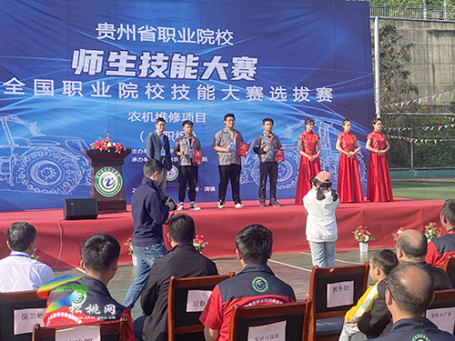 松桃職校在2021年貴州省職業(yè)院校藝術(shù)專業(yè)技能大賽（戲曲表演）（中職組）比賽中斬獲全省第二名、農(nóng)機(jī)維修項(xiàng)目（中職組）獲二等獎(jiǎng)！
